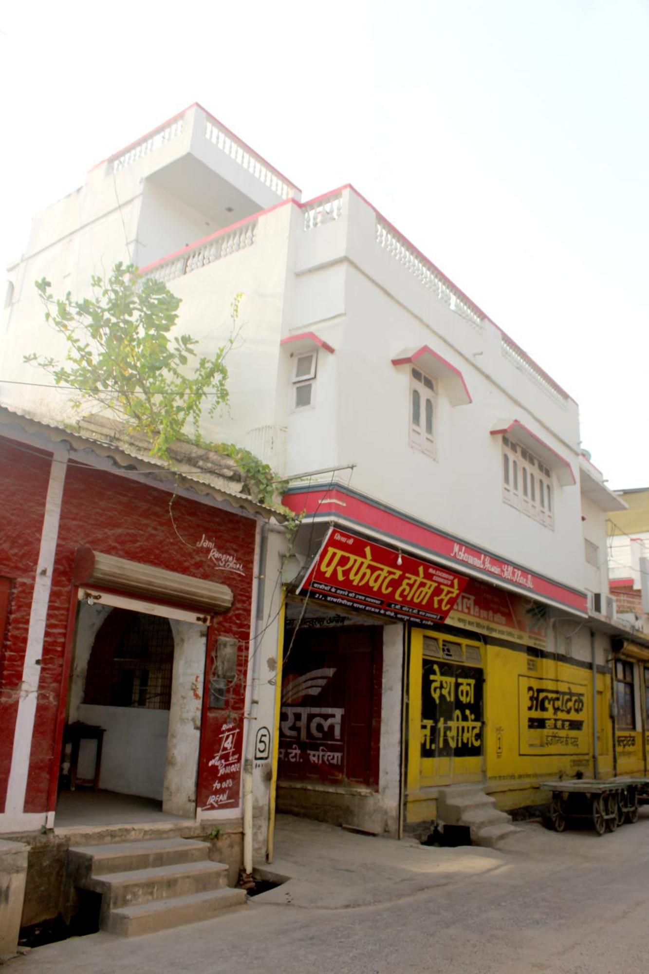 Perfect Homestay Ujjain Eksteriør bilde